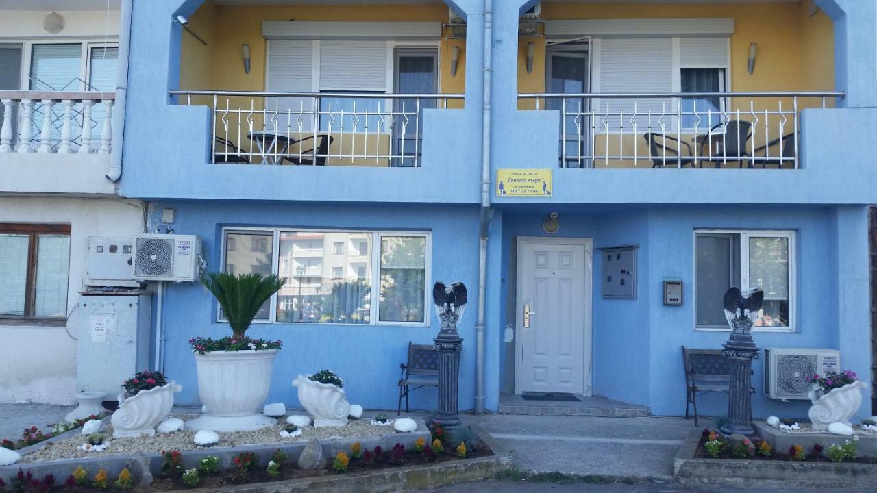 Appartamento Blue House Tsarevo Esterno foto